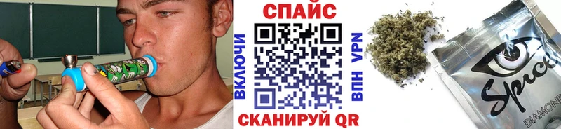 БУТИРАТ оксибутират  Омутнинск 