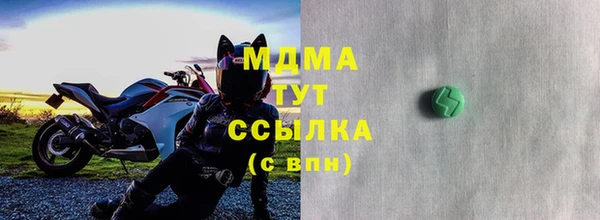 прущая мука Алзамай