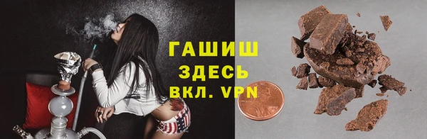 jwh Алексеевка