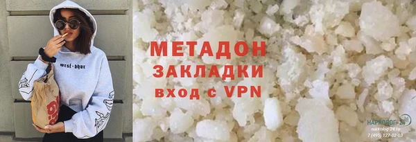 прущая мука Алзамай
