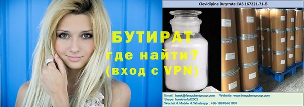 ешки Алексин