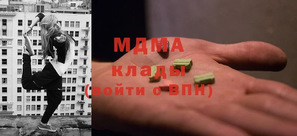 прущая мука Алзамай