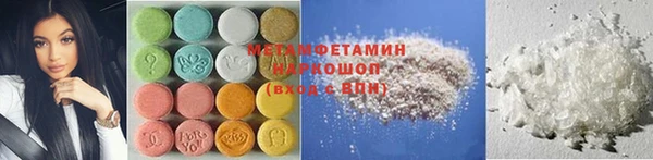 jwh Алексеевка