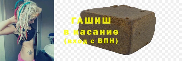 jwh Алексеевка