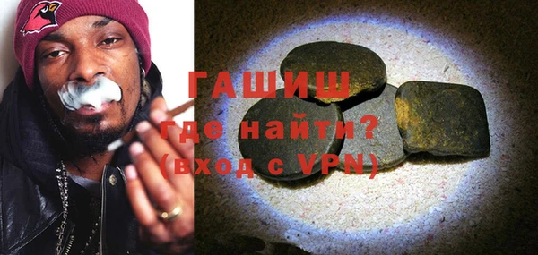 ешки Алексин