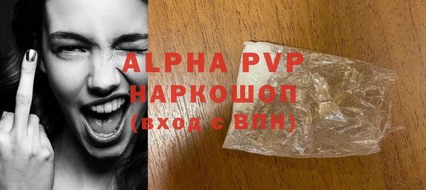 jwh Алексеевка