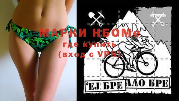 jwh Алексеевка