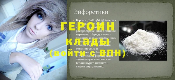 ешки Алексин