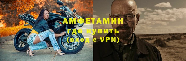 jwh Алексеевка