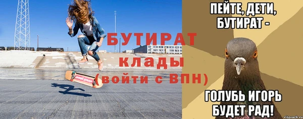 jwh Алексеевка