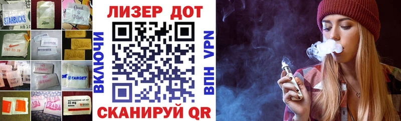 кракен ссылки  Омутнинск  LSD-25 экстази ecstasy 